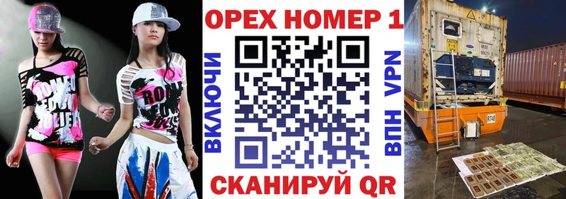Cocaine VHQ  где купить наркоту  площадка формула  Лукоянов 