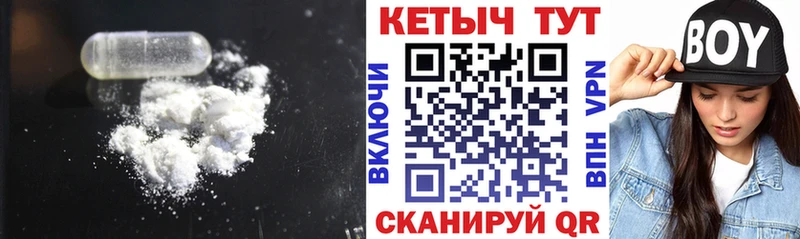 цена наркотик  Лукоянов  КЕТАМИН ketamine 