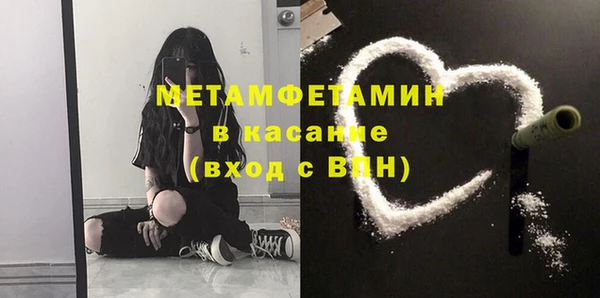 кокаин колумбия Алексин