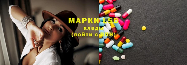 кокаин колумбия Алексин