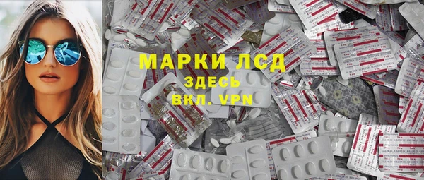 кокаин колумбия Алексин