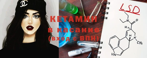 кокаин колумбия Алексин