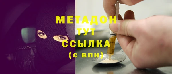 кокаин колумбия Алексин