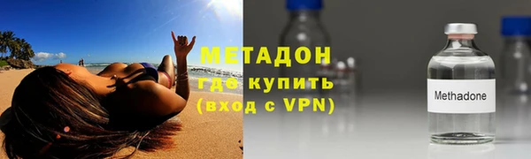 герыч Алексеевка