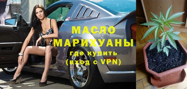 скорость mdpv Алзамай