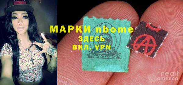 кокаин колумбия Алексин