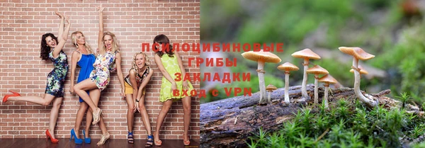 герыч Алексеевка