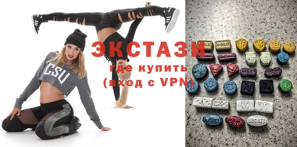 скорость mdpv Алзамай