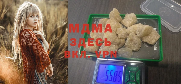 кокаин колумбия Алексин