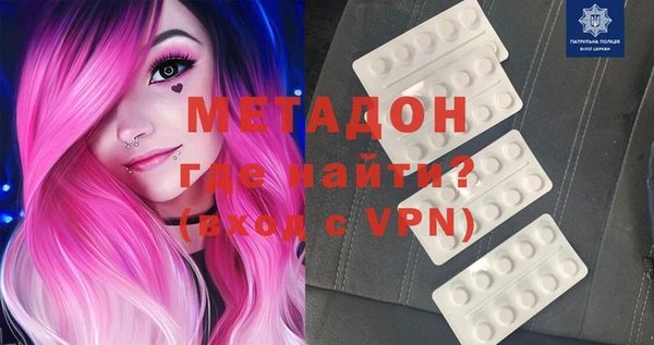 герыч Алексеевка