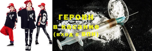 герыч Алексеевка