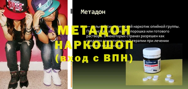 герыч Алексеевка