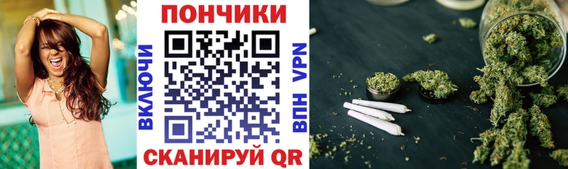 МАРИХУАНА сатива Лукоянов