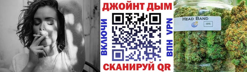 Бошки Шишки гибрид  Лукоянов 